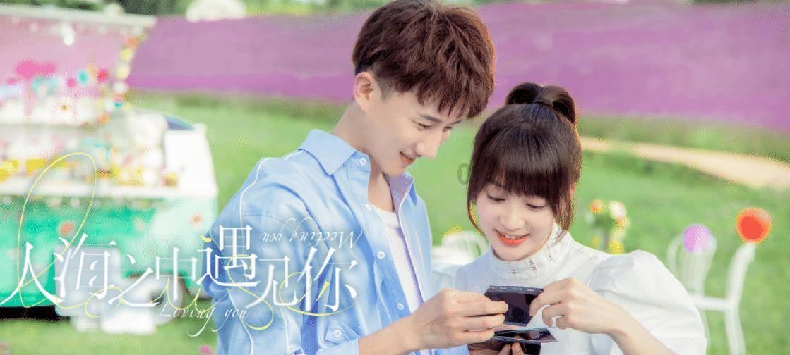 山东特产是什么的游戏画面