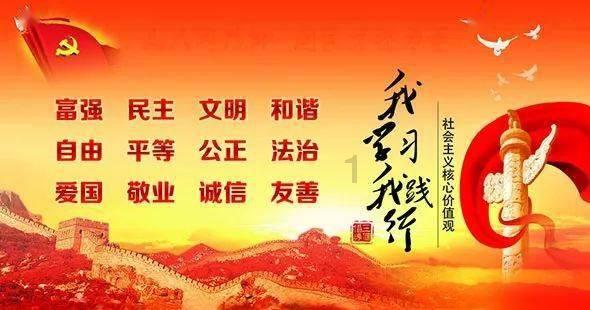 山东特产是什么的游戏画面