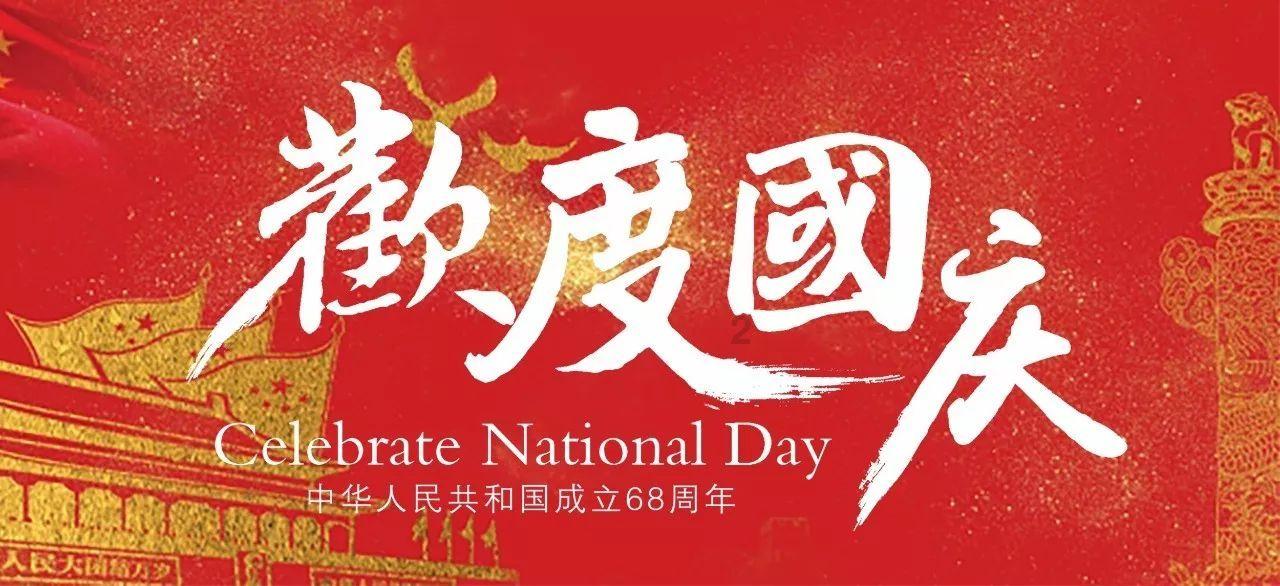 茂密丛林逃生