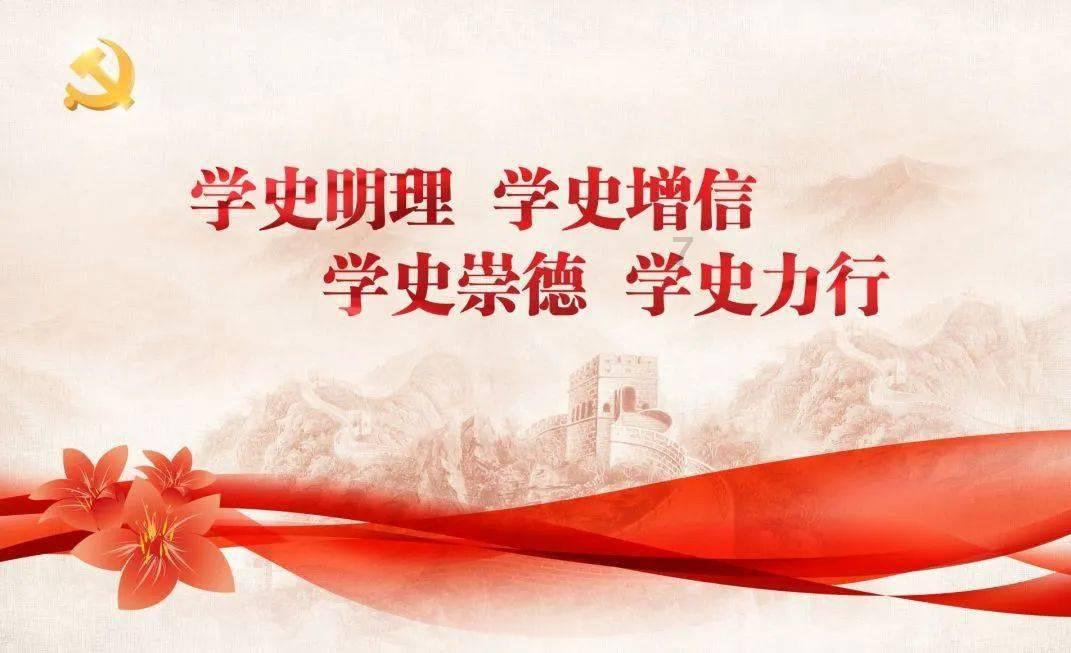 流放者柯南