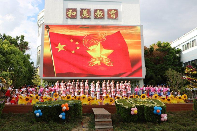 英雄联盟
